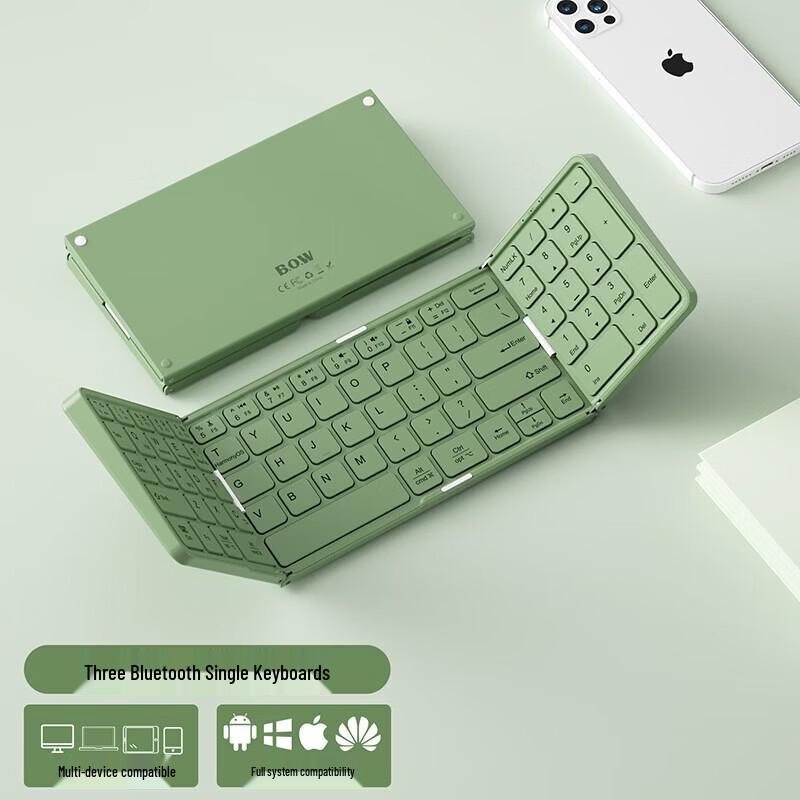 B.O.W X30 Triple Bluetooth Foldable Keyboard