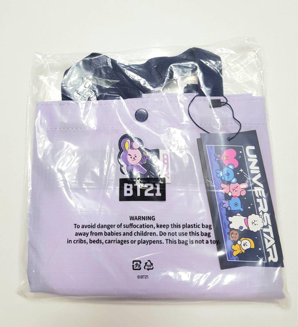 [USED] BT21 Official COOKY Eco Bag Shopping Bag