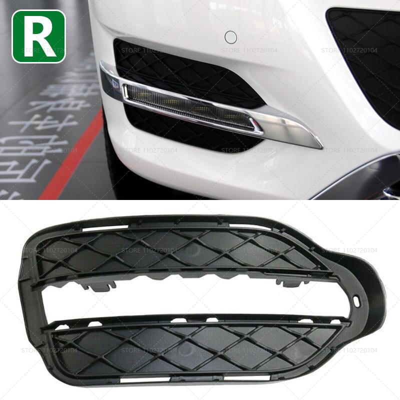 for 2013-2015 X204 W204 Mercedes Benz GLK-Class Front Bumper Fog Light Grill Grille Cover 2048853374 / 2048857123 / 2049065401