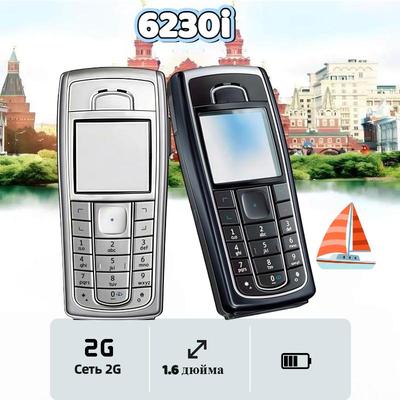 Telefon & Kommunikation – Mobiltelefoner