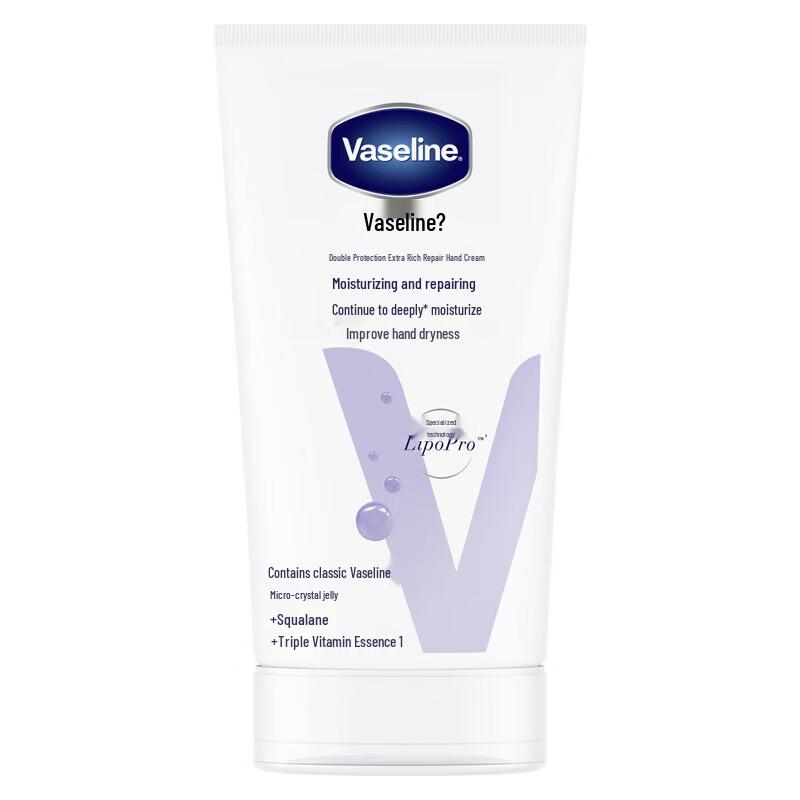 Vaseline Hand Cream & Dipped Hanger Set