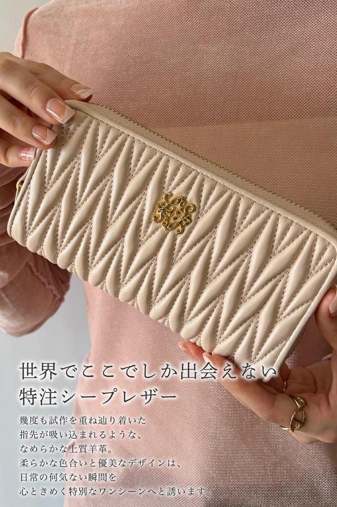 LASIEM Genuine Leather X Extra Small Genuine Skimming Round Melon Sorbet (Lasiemu) [Custom-made Size] Women's Wallet, Small, Compact, Leather,