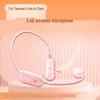 Bee-Shaped 2.4G Wireless Microphone & Outdoor Bluetooth Speaker with Universal Headset