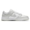New Nike Dunk Low Photon Dust Women's DD1503-103