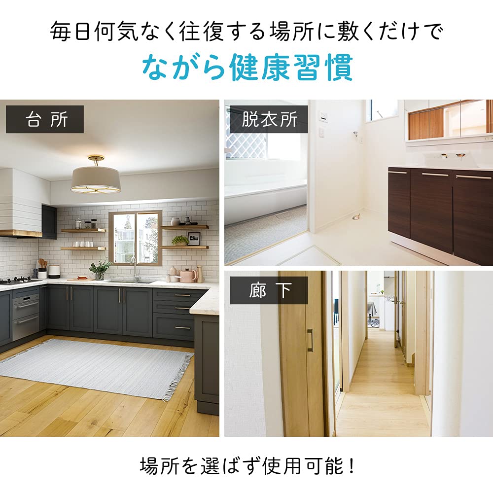 Foot Reflexology Long Size X Includes Reflexology Great Value for Bulk Great for Foot Massage Mat with Removable Maintains Relieves and Relieves