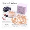 Rachel Wine Mineral Foundation [SPF27 PA+++] [Beige] 4.5g Skin-friendly Powder Foundation Foundation Sensitive Skin, Oily Skin, Dry Skin, Hard To