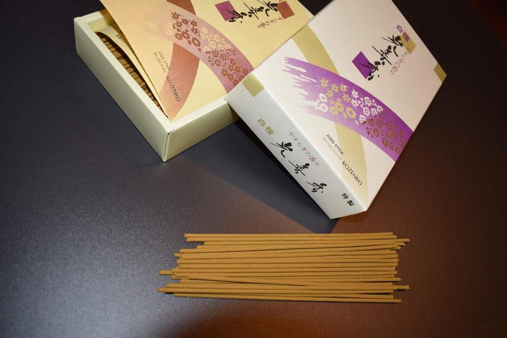 Awaji Baikundou Value Byakudan Fragrant Sandalwood Perfect for and Home Value Pack Incense, Pack, Kozenko, 110g, Incense, Gifts, Offerings, Use, #109