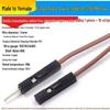 10/20/30CM Dupont Jumper Wires: Female to Female, Male to Female, Male to Male Pin Header Leads