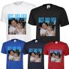 Fathers Day Personalised T Shirt Best Dad Ever Unisex Adult Kids Custom Gift Tee