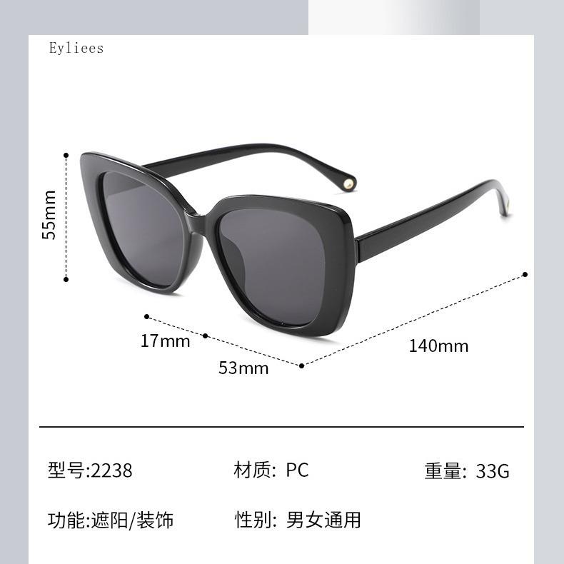 New Fashion Cat Eye Sunglasses Female Luxury  Designer Sun Glasses for Women Travelling Sun Shades Glasses High Definition