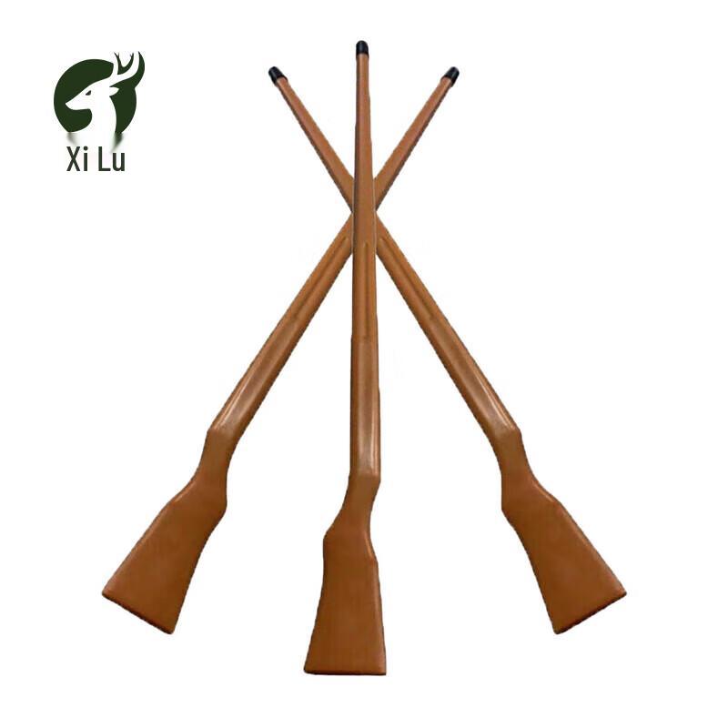 Xilu Wooden Replica Rifle