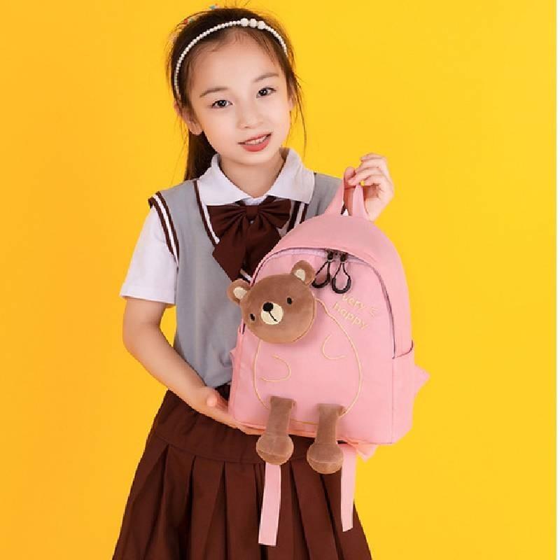 Adorable Animal Patterned Preschool Backpack For Toddlers With Arc-shaped Shoulder Straps