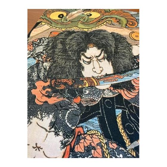 Ukiyo-e Tenugui Towel - "Ryri Hakuch Chjun" by Utagawa Kuniyoshi (One of the 108 Heroes of the Popular Suikoden) - Approx. 98cm x 35cm, 100%