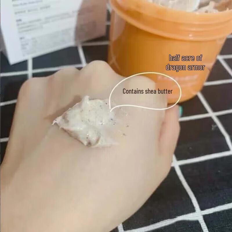 Ban Mu Hua Tian Shea Butter Exfoliating Body Scrub