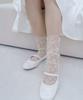 Mimin Flower Wave Socks 2 Colors