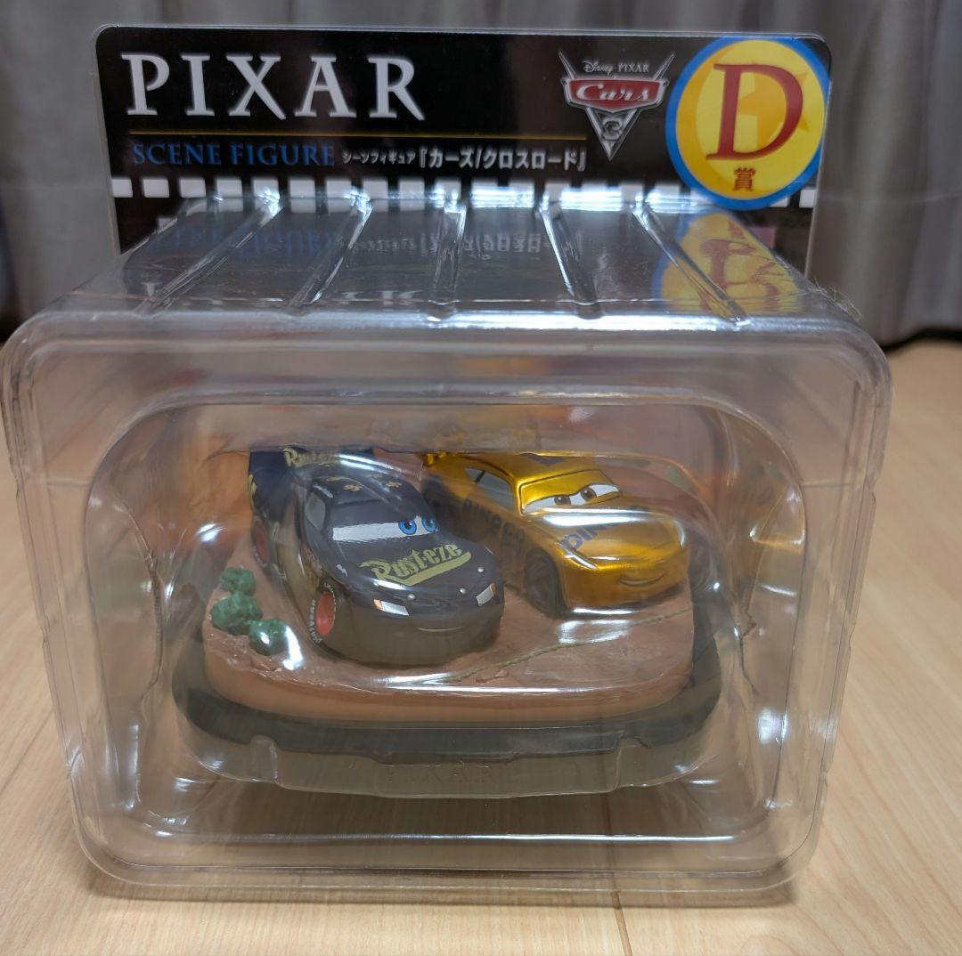 

[Б/У] Pixar Счастливая лотерея Приз D Сценическая фигурка Тачки