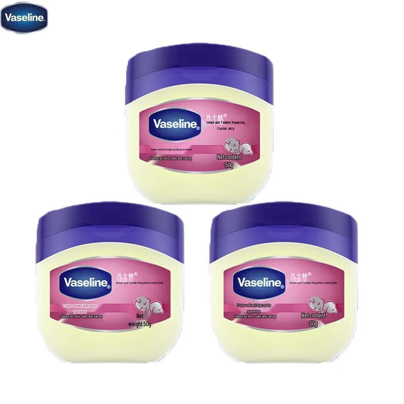 Vaseline Baby Repairing Jelly