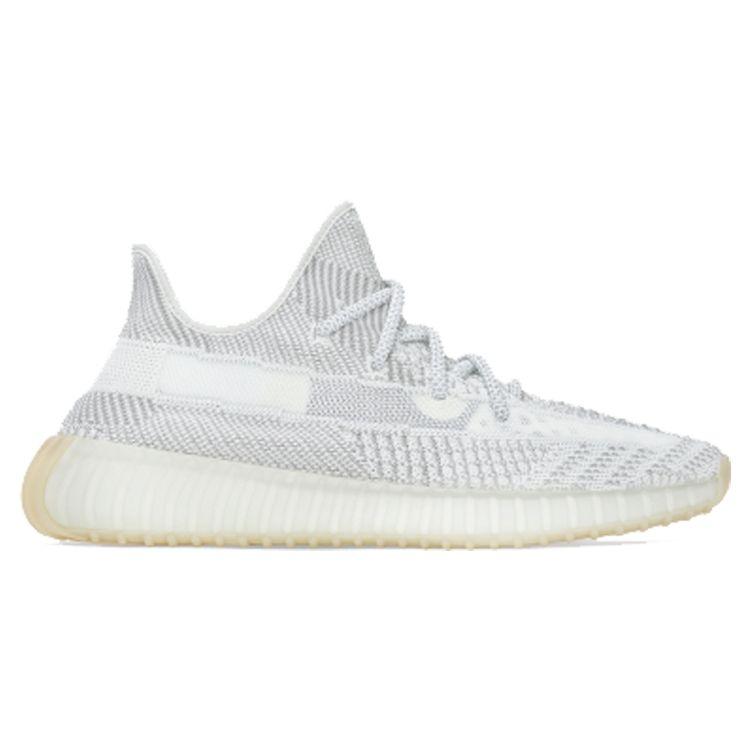 adidas Yeezy Boost 350 V2 Yeshaya Yansıtıcı Olmayan Unisex Spor Ayakkabı Gri FX4348