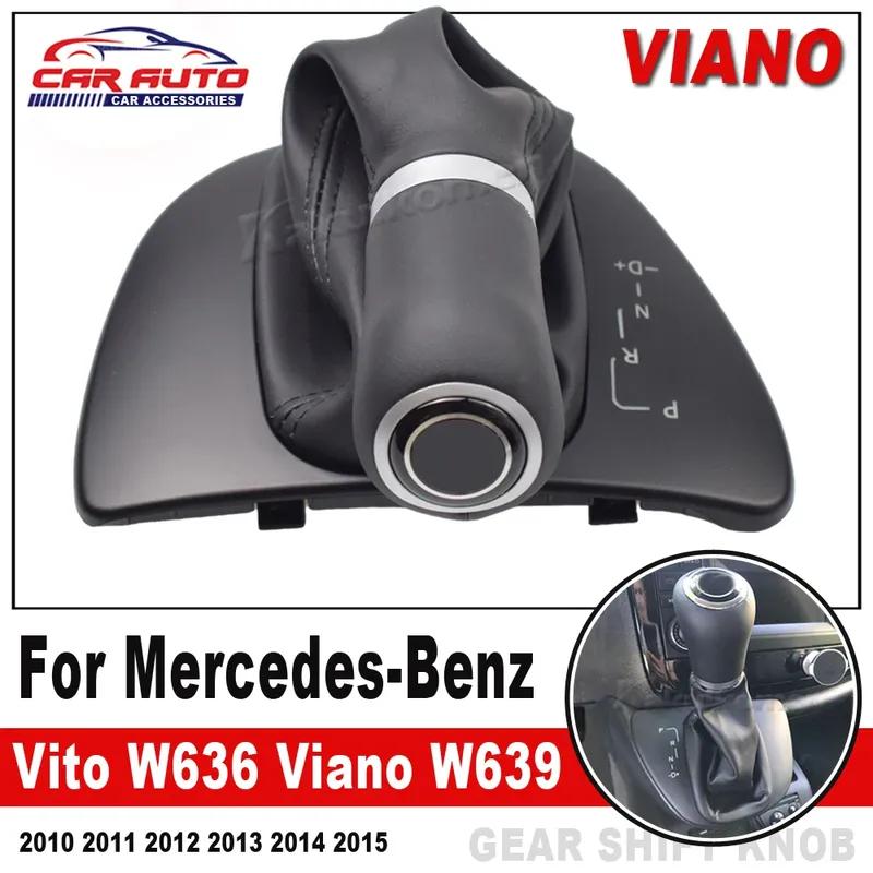 Car Automatic Gear Box Shift Cover Gear Shift Knob For Mercedes Benz Viano W639 Vito W636 Automobile Gear Lever Baffle