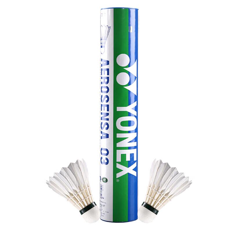 YONEX AS-03 Badminton Shuttlecocks