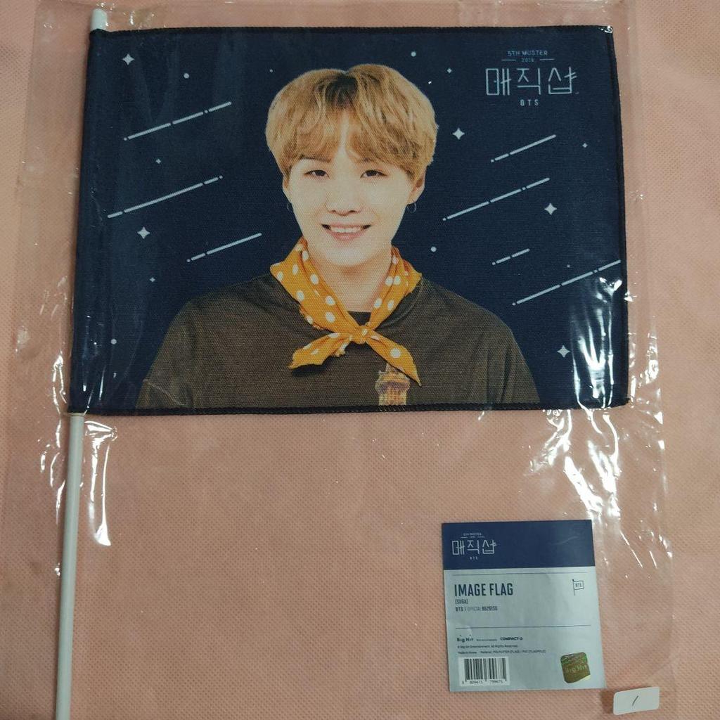 [USED] SUGA Yoongi Fan WINGS Flag Magic Shop MS BTS