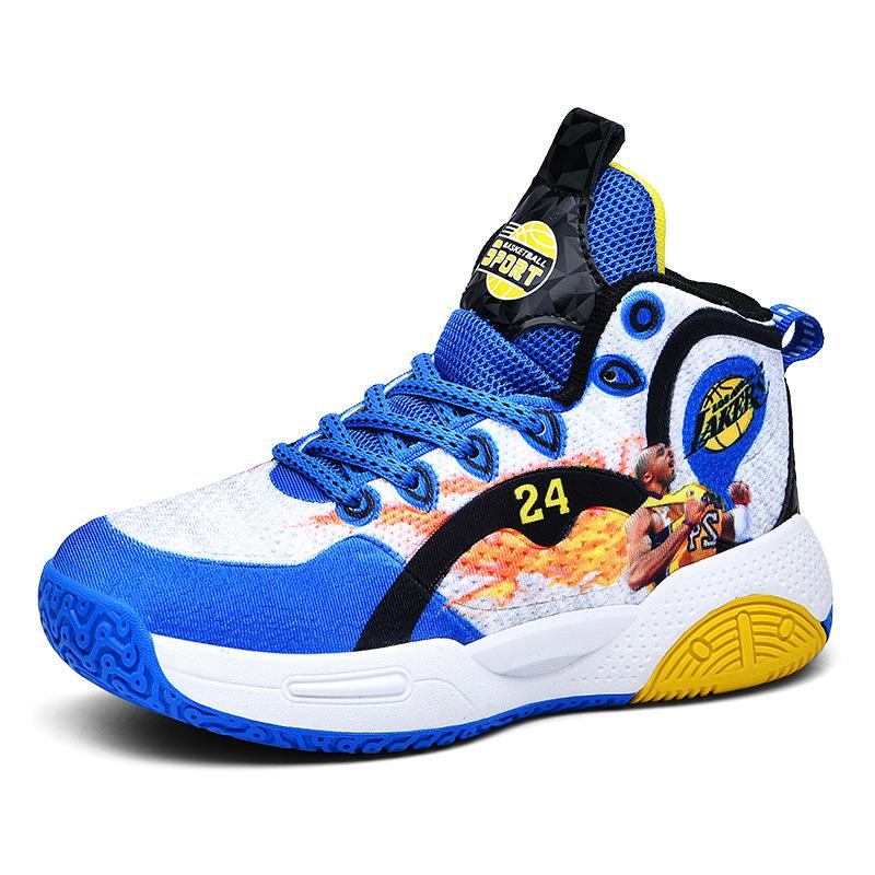 

Basketball shoes new leather rotating buckle classmates youth basketball shoes sports shoes parent-child actual combat sports shoes 40