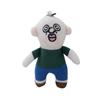 Plush Soft Keychain Cute Cartoon Figure With Short Plush And Pp Cotton Stuffing
