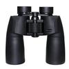 Onick Jimu 10x50 HD Binoculars