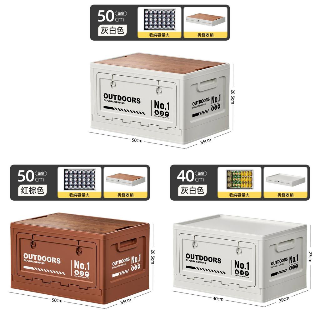 Outdoor Camping Aufbewahrungsbox mit faltbarem Design für Auto-Organizer und Campingausrüstung