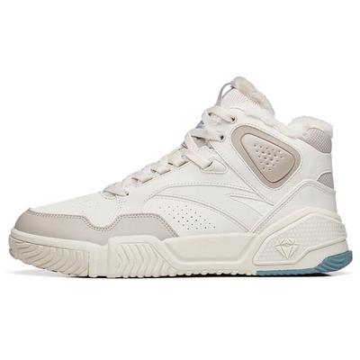 Flammenbeständige Warme High-Top Skate Schuhe Herren Skate Schuhe Grau 112248990R-1