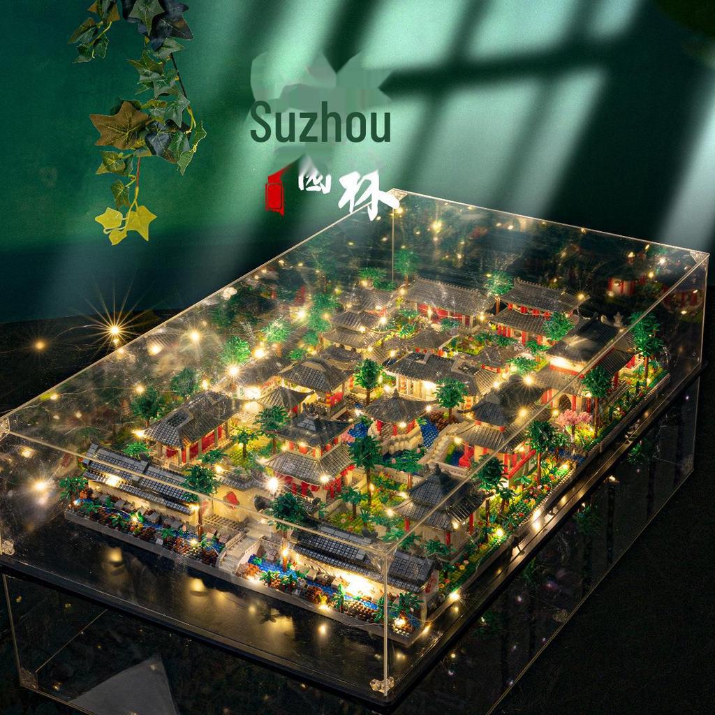 Compatible Suzhou Gardens Ancient Style Building Blocks - Educational Assembly Toy for Children