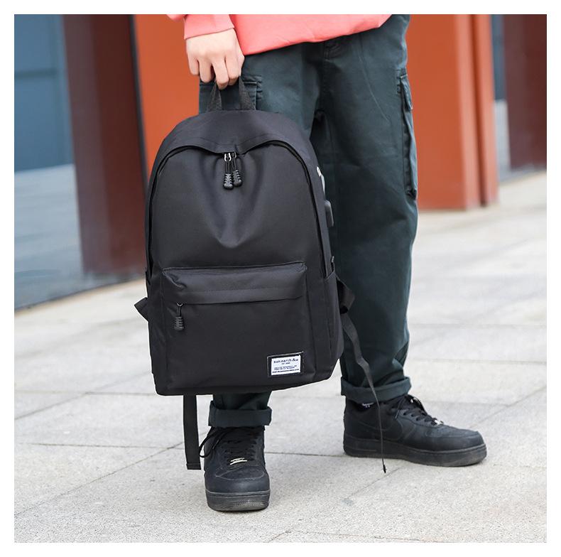 School bag for primary school students Large capacity simple backpack Men's fashion backpack