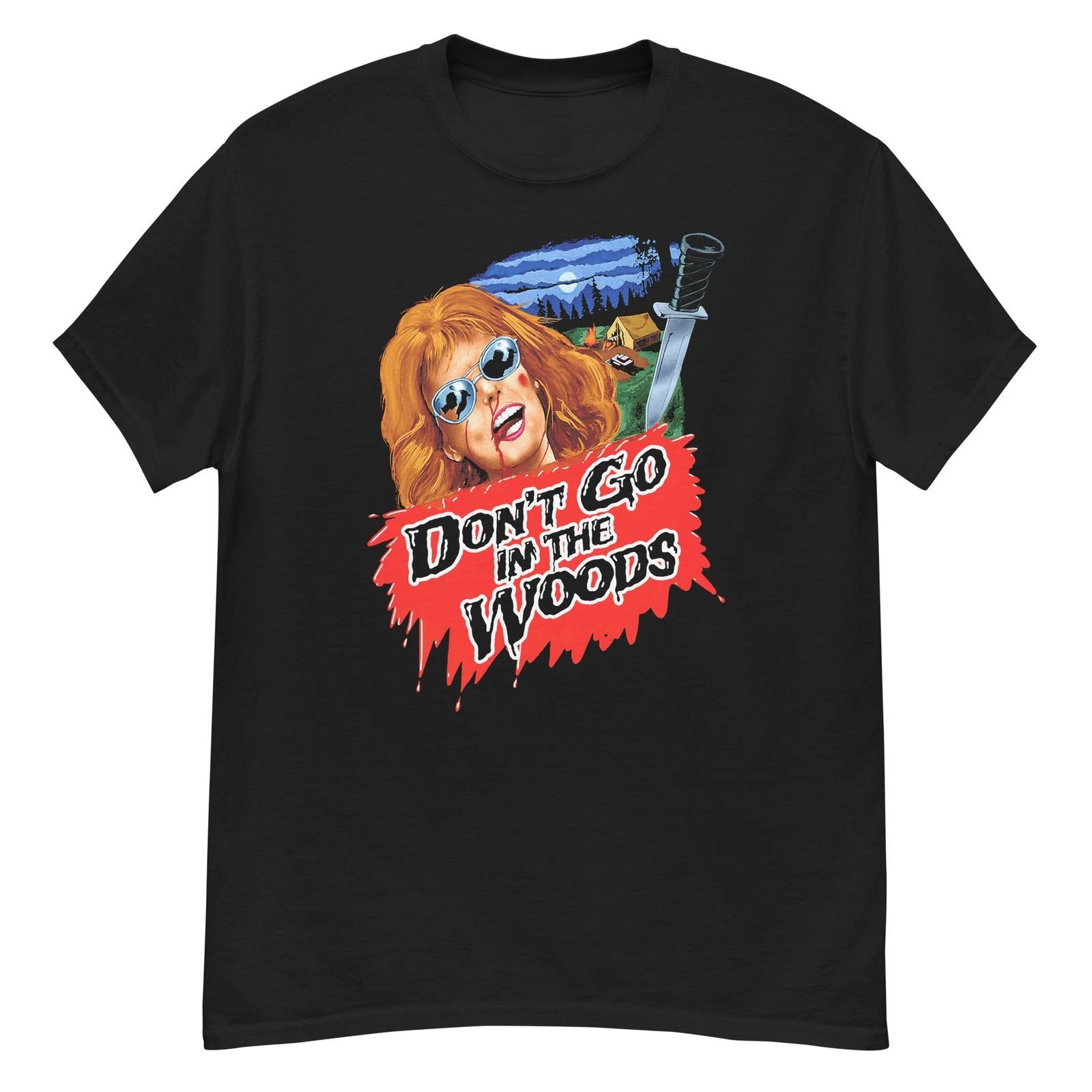 Don’t Go in the Woods cult slasher film fan art t-shirt M