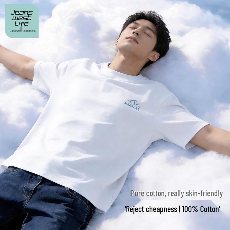 JEANSWEST LIFE Men's 2026 Trendy Loose Fit Cotton Short Sleeve T-Shirt