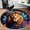 1pc Lion Feathers Office Round Area Rug,  Mat Suitable ForOffice, Under Office Chairs Bedroom Living Room Home Decor, Room Deco