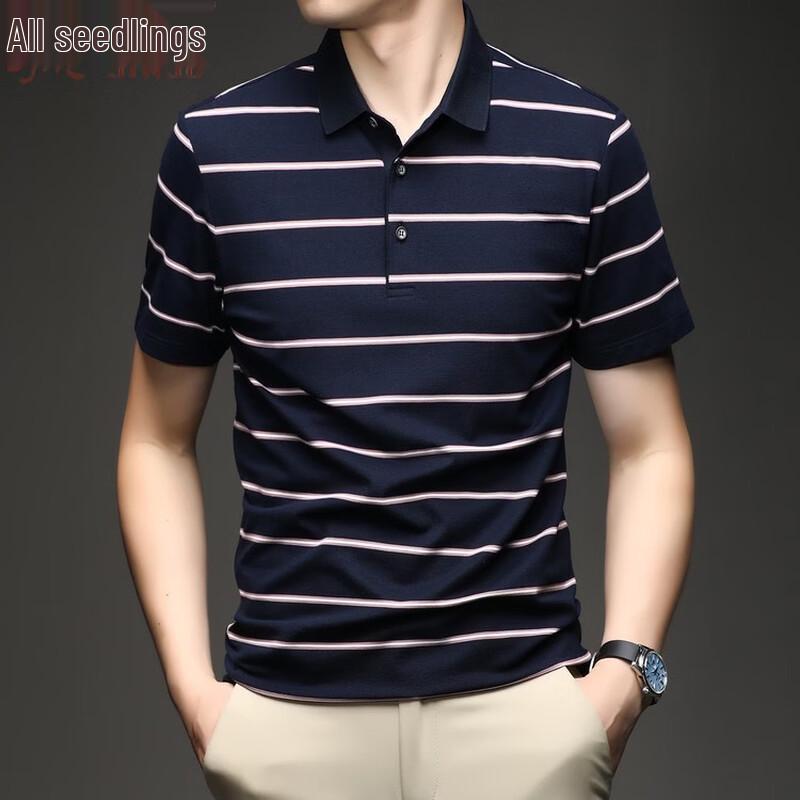 Men s Summer Breathable Striped Polo Shirt 50