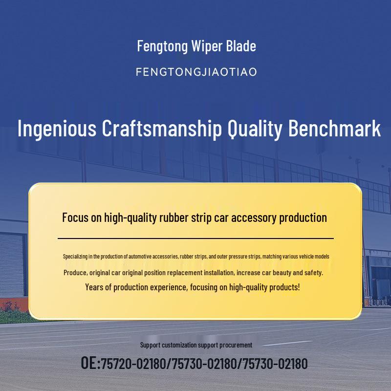 Chery A5 Roof Rack PVC Rubber Sealing Strips