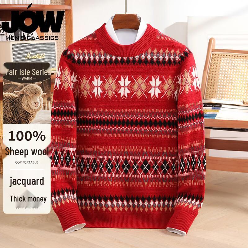 

JOW Men s Thickened 100% Wool Half-High Collar Knit Sweater XL