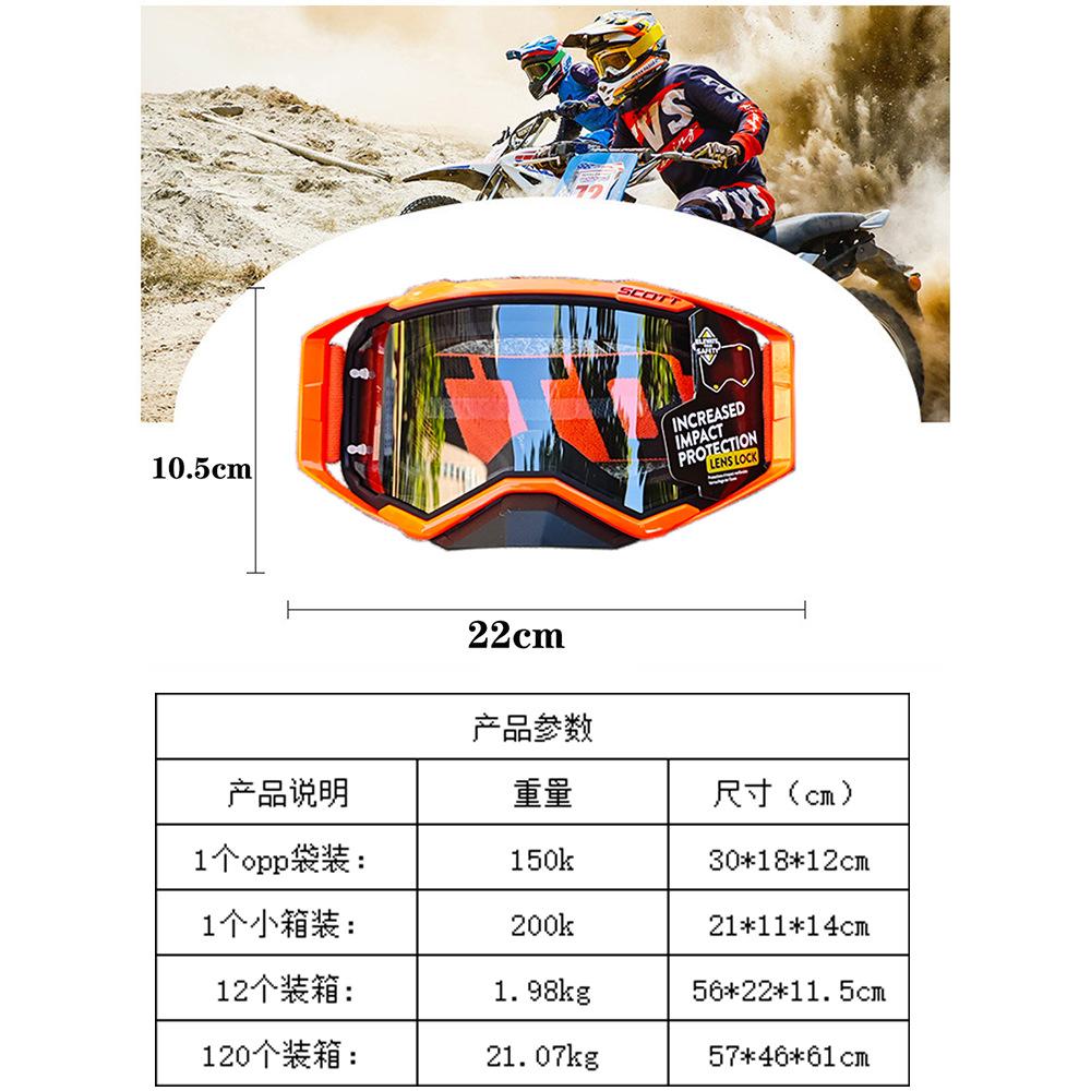 22Original/Vice-scott Motorradbrillen, Fahrbrillen, Helmbrillen, winddichte Brillen, Motorrad-Fahrbrillen