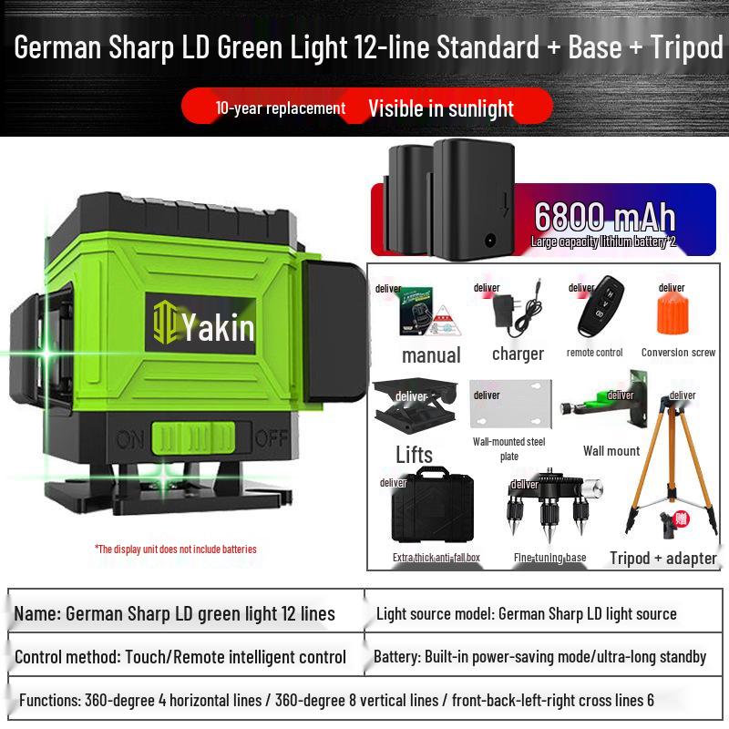 

Yajin 16-линейный высокоточный зеленый лазерный уровень для стен и пола, готовый к работе на открытом воздухе.