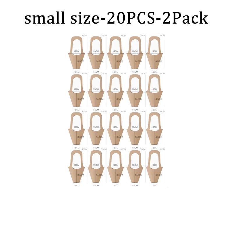 Fashion Florist Rose Box Kraft Paper Wedding Handheld Decorative Flowers Boxes Birthday Party Packaging Gift Bag Decoration