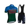 Short-sleeved Men's Tight-fitting Quick-drying Breathable Mountain Road Bike Cycling Suit 2026 Summer Breathable Cycling Suit Set