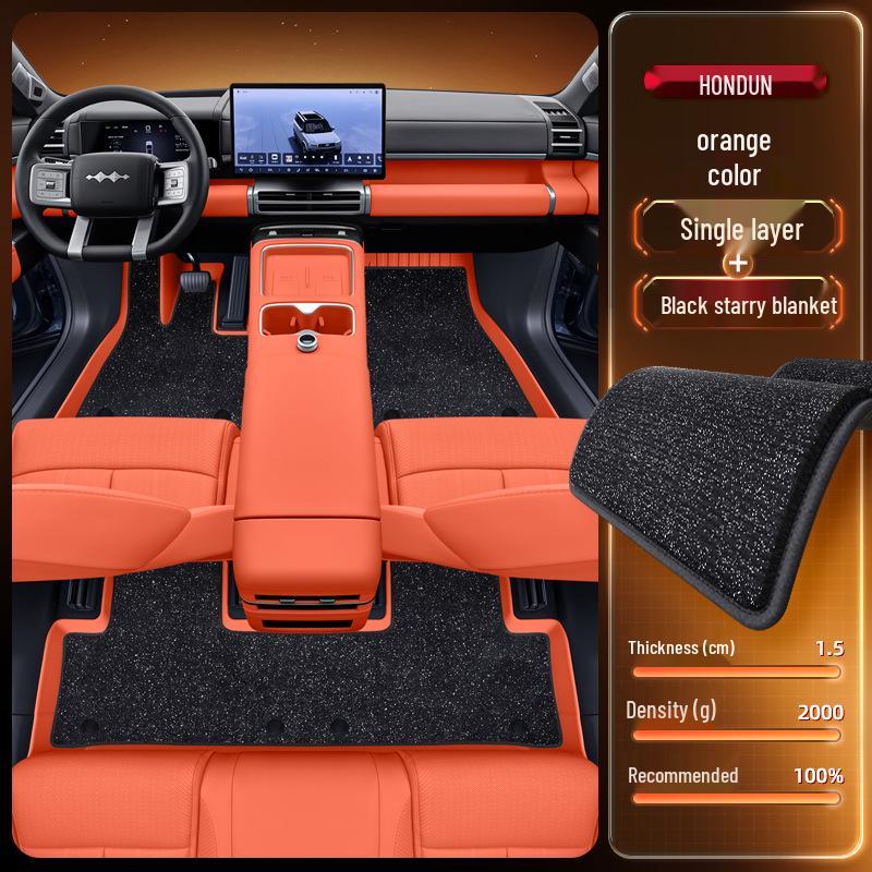 BYD Leopard Titanium 7 TPE Floor Mats 2025 - Complete Interior Car Mat Set