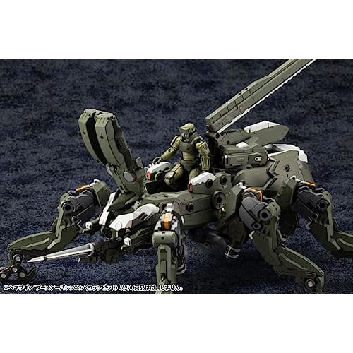 Kotobukiya Hexa Gear Booster Pack 007 (Cockpit) 1/24 Scale Plastic Model Kit, Approximately 150mm Long