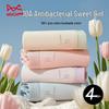 MaoRen 10A Antibacterial Cotton Underwear for Teen Girls