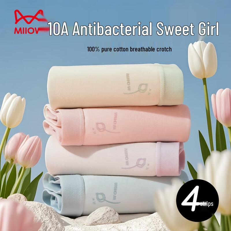 MaoRen 10A Antibacterial Cotton Underwear for Teen Girls