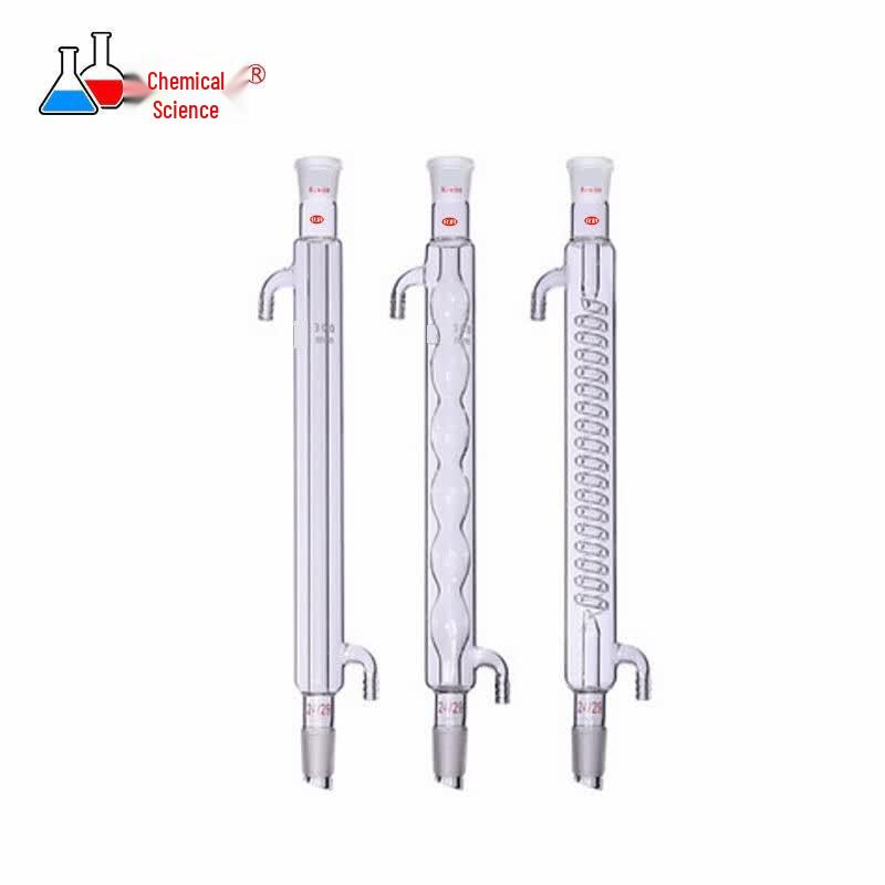 Laboratory Glass Condenser Tube