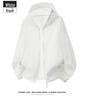 Unisex Ultra-Thin Ice Silk Hooded Quick Dry Sun Protection Wear