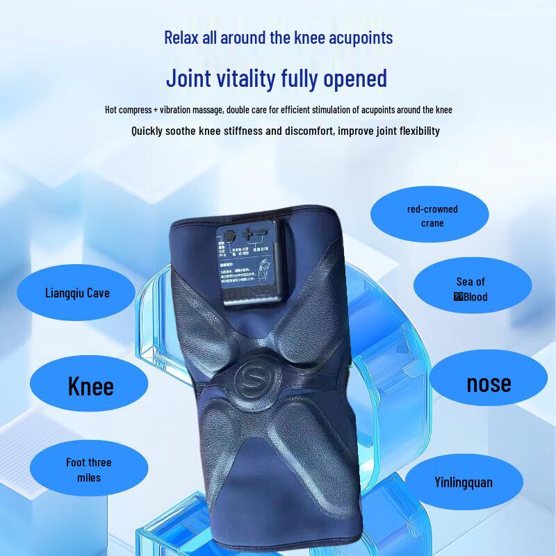 SKG Heated Knee Massager CN plug (adapter included)