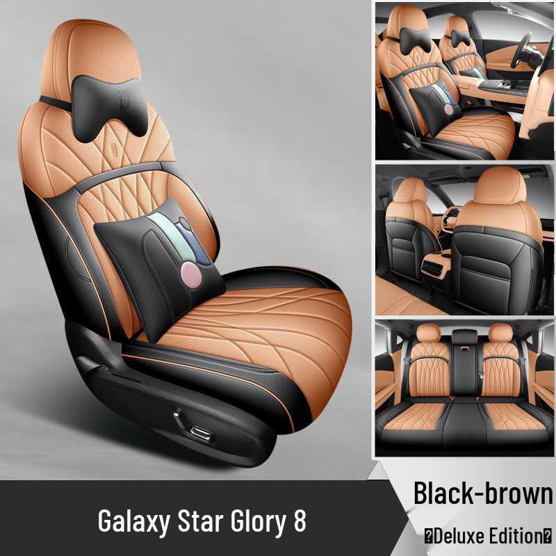 Geely Galaxy Starshine 8 Full Surround Car Seat Cover - All-Season EM-i Cushion